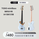 TODO貝斯love520系列 miniBASS 鋼弦四弦30寸女生初學(xué)便攜旅行P型貝司 love520系列MINI電貝斯