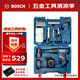 博世（BOSCH）GSB 120-LI 12V鋰電電動(dòng)螺絲刀沖擊鉆工具箱（84附件+手動(dòng)工具）