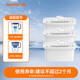 九陽(yáng)（Joyoung） 凈水器 凈水壺廚房濾水壺便攜凈水B05 B03原裝濾芯3只裝【除氯減垢】