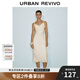 UR2025夏季新款女裝波嬉風(fēng)氣質(zhì)V領(lǐng)系帶吊帶連衣裙UWG750082 米黃 XS
