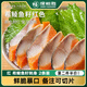 深?lèi)倓傧ｖN魚(yú)籽刺身280g  2條裝 希零魚(yú)西鱗魚(yú)籽刺身三文魚(yú)伴侶日料理 希鱗魚(yú) 紅色 280g