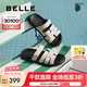 百麗（Belle）編織感一字拖鞋女2025夏季新款商場(chǎng)同款真皮休閑拖鞋3V632BT5 米白色 37 (235mm)