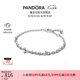 潘多拉（PANDORA）閃耀花葉手鏈女創(chuàng)意簡(jiǎn)約七夕情人節(jié)禮物送女友