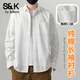 班尼路（Baleno）S&K春秋白襯衫男長(cháng)袖秋季新款休閑寬松外套純棉襯衣外套上衣服 白色常規 L
