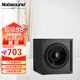 諾普聲（Nobsound）【升級款】 SW-120家庭影院有源低音炮音響  12寸超重低音音箱大功率發(fā)燒音箱家用客廳 SW-120 經(jīng)典款