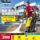 卡赫（KARCHER）德國(guó)卡赫 家用洗車水槍高壓清洗機(jī)原裝進(jìn)口別墅庭院園藝灌溉k5c