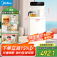 美的（Midea）茶吧機 飲水機家用 2025新款茶吧柜 高端客廳用 國家補貼 燒水壺 下置式 YCR-2366「100℃真沸騰」