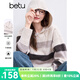 百圖betu女裝冬季新款毛衣慵懶風(fēng)條紋寬松連帽毛衫女2411T49 咖條紋 M