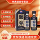 茅臺（MOUTAI）王子酒 金王子 醬香經(jīng)典 紫迎賓 醬香型白酒 53度 500mL 2瓶 賴(lài)茅傳承藍 送禮袋