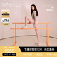 愛(ài)步（ECCO）BIOM 2.2運(yùn)動(dòng)鞋女 倪妮同款網(wǎng)面透氣健身跑鞋 健步830883 石灰色/橘粉色83088361199 38