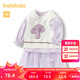 巴拉巴拉兒童衣服女童春秋套裝周歲禮服洋氣精致甜美 粉紫70032 80