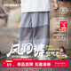 齊齊熊[速干輕量褲]齊齊熊男童褲子夏款寶寶防蚊褲夏季兒童運動2025新款