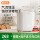 BOLOLO嬰兒奶瓶消毒烘干一體機(jī) 消毒烘干二合一多功能蒸汽奶瓶消毒鍋柜 【升級(jí)液晶】 12L 蒸汽消毒烘干