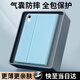 奶小鴨（NEYAA）適用ipad air7保護套 ipadair7/6/5/4保護殼2025/24款11英寸蘋(píng)果平板電腦全包超薄硅膠防摔 白冰藍