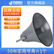 丹嘜派克廣播號角高音喇叭號筒揚聲器農村操場(chǎng)音響防洪預警鄉村音響.四芯號角農村防水大喇叭 50W 定阻號角