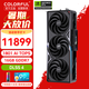 七彩虹（Colorful）iGame RTX 5080 火神水神AD 臺(tái)式電腦游戲競(jìng)技主播視頻直播AI水冷4K顯卡黑神話悟空賽博50系新品 RTX 5080 Vulcan OC 火神 16G