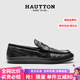 皓頓（HAUT TON）官網(wǎng)頭層牛皮休閑男士皮鞋子豆豆鞋真皮一腳蹬樂福鞋商務(wù)正裝鞋男 黑色 40 適合運(yùn)動(dòng)鞋41碼