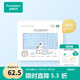 全棉時(shí)代 嬰兒浴巾嬰兒紗布浴巾新生兒寶寶浴巾兒童寶寶洗澡蓋毯毛巾 藍(lán)色 95*95cm