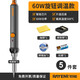 銳能電烙鐵60W內熱式恒溫陶瓷電烙鐵套裝家用焊接維修烙鐵工具