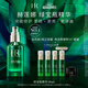 赫蓮娜HR綠寶瓶精華液50ml禮盒保濕修護(hù)護(hù)膚品化妝品生日禮物送女友