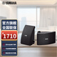 雅馬哈（YAMAHA）NS-AW592 壁掛式音響 背景音樂會議室專業(yè) 家用客廳家庭影院 黑色