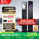 螢石啟明Y5000FVS智能鎖 靜謐黑 3D人臉AI智能體無需指紋 支持掌靜脈可視大屏 家用全自動貓眼視頻門鎖