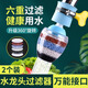 JCZS德國品牌水龍頭過濾器家用廚房自來水凈化器龍頭濾嘴延伸防濺凈水 1個裝藍(lán)色可360°6重過濾口徑