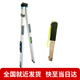 華昌2米智能數(shù)顯靠尺華昌鋁合金垂直檢測尺實測實量紅外傳輸水平尺 指針靠尺+塞尺：測平整水平垂直
