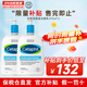 絲塔芙（Cetaphil）藍(lán)朋友保濕洗面奶 無(wú)泡沫溫和潔面乳滋潤(rùn)舒緩男女敏感肌適用 591ml 雙瓶