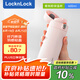 樂(lè)扣樂(lè)扣（locknlock）【家裝節(jié)】保溫杯女生不銹鋼水杯男隨行杯彈跳蓋LHC3256L_400ml