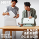 MOFT適用ipad macbookpro筆記本電腦內膽包適用蘋(píng)果ipad便攜支架包一體增高支架折疊保護套16寸13/14寸 迷霧灰 14英寸