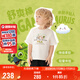 FILA KIDSx小恐龍大冒險聯(lián)名系列短袖2025年秋季男童小童上衣