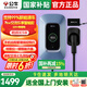 公牛（BULL）充電樁新能源電動(dòng)汽車充電器家用7kw/11kw/21kw適配特斯拉車型問界m7m9極氪小鵬理想大眾埃安通用 7KW樂享智聯(lián)款【APP智控管理】