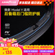 固特異（Goodyear）汽車后備箱墊適用于特斯拉煥新ModelY配件tpe后備箱后門檻防護板