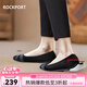 ROCKPORT七夕情人節(jié)禮物樂(lè)步女士單鞋休閑軟底女鞋2025新款軟平底樂(lè)福鞋圓 黑色 36