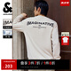 杰克·瓊斯（JACK&JONES）25年男裝秋季衛(wèi)衣男圓領(lǐng)刺繡字母膠印長(zhǎng)袖上衣潮流純棉套頭衛(wèi)衣 A00月光灰 S （170）