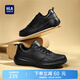 海瀾之家（HLA）男鞋夏季輕盈透氣運(yùn)動(dòng)皮鞋男全黑簡(jiǎn)約百搭商務(wù)鞋子男休閑小白鞋 黑色 41