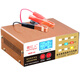 微紅人 純銅汽車(chē)摩托車(chē)電瓶充電器12V24V伏大功率充電機電源數顯修復型 土豪金