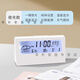 詩素漫2025年新款鬧鐘學(xué)生專用起床神器智能鬧鈴桌面時(shí)鐘電子時(shí)鐘兒童 夜光款【鬧鈴/天氣圖標(biāo)/一鍵夜燈】