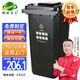 地球衛(wèi)士240L加厚掛車戶外大垃圾桶濕垃圾帶輪蓋 戶外環(huán)衛(wèi)酒店廚房大容量室外物業(yè)垃圾桶黑色【可定制】