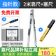 華昌2米靠尺折疊鋁合金驗(yàn)房工具套裝高精度建筑檢測尺水平尺驗(yàn)收垂直 2米靠尺+塞尺（ 檢測縫隙）