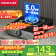 康佳（KONKA）燃氣灶單灶【國家補貼】 5.0kW猛火臺式液化氣灶 66%熱效率鋼化玻璃面板灶臺 JZY-D526Y（液化氣）