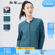 斯琴（siqin）2024春新品女花色純棉提花單排扣短款針織開衫外套BDCB016150 花色 L