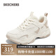 斯凱奇（Skechers）老爹鞋2025夏季新款女鞋低幫綁帶透氣舒適休閑運動鞋117685