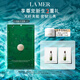 海藍(lán)之謎（LA MER）精萃沁潤面膜6片裝保濕舒緩護(hù)膚品套裝化妝品禮盒生日禮物送女友