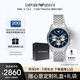 安普里奧·阿瑪尼（Emporio Armani）手表男士飛行員系列 經(jīng)典三眼計(jì)時(shí)石英表生日禮物送男友AR11582