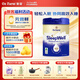 澳滋OZ FARM澳滋SleepWell?營養(yǎng)配方奶粉40歲以上800g/罐