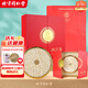 同仁堂西洋參斜片120g高檔禮盒禮物套裝長白山大片送長輩領(lǐng)導(dǎo)