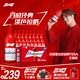 百威啤酒經(jīng)典淡色拉格355ml*24瓶整箱裝新舊包裝濃郁麥香