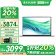 聯(lián)想筆記本電腦Thinkbook 16+2025補貼Ai款昭陽X系列/V14超能銳龍R7輕薄商務(wù)辦公學生游戲設(shè)計繪圖手提 六核R5-7430U 16英寸 X系列Pro 32G 1TB疾速固態(tài) 全新升級